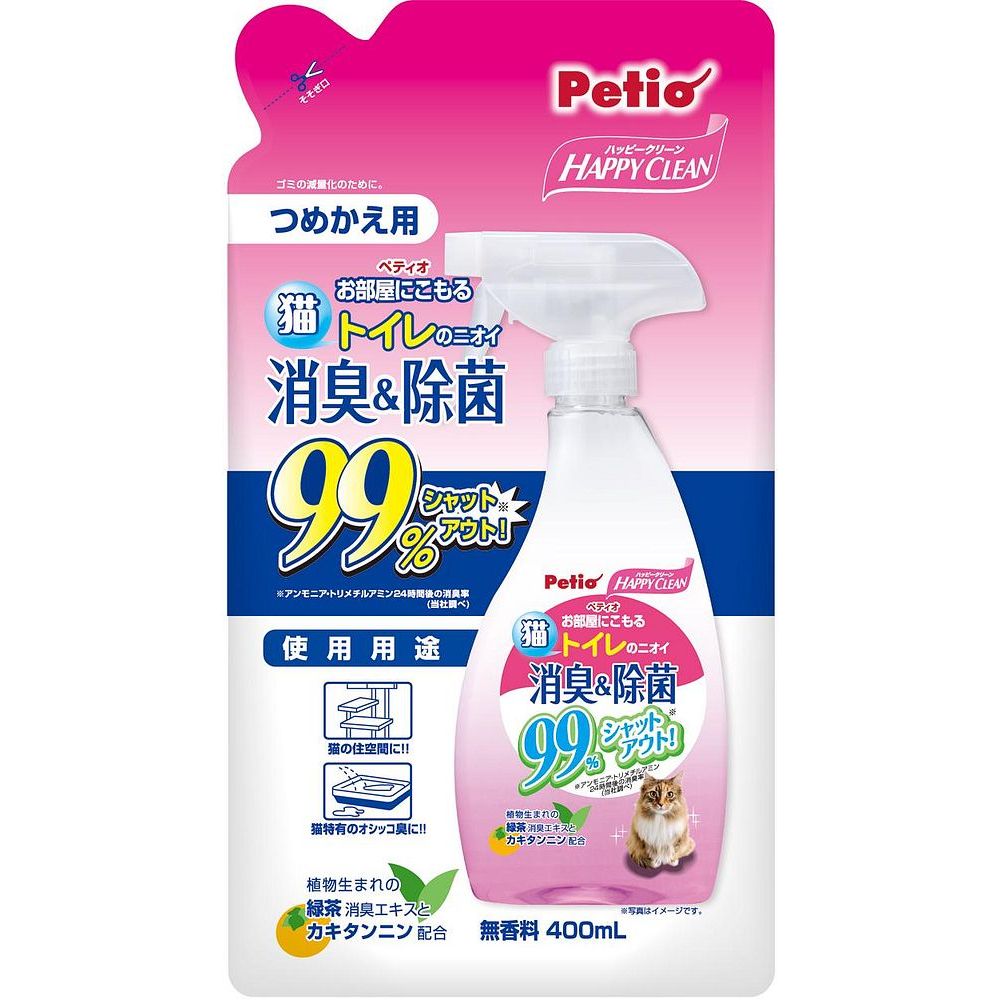 ペティオ ハッピークリーン 猫のトイレのニオイ 消臭＆除菌 つめかえ用 400ml