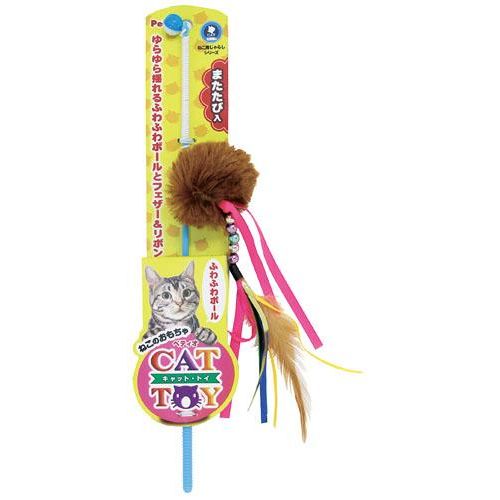 ペティオ 猫用おもちゃ ねこじゃらし CATTOY 猫用じゃらし ふわふわボール