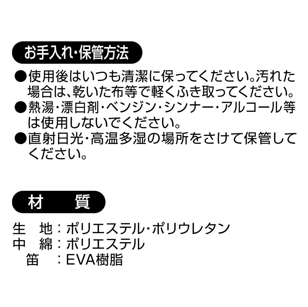 アドメイト フワフワニットアニマル ぺんぎん 犬用