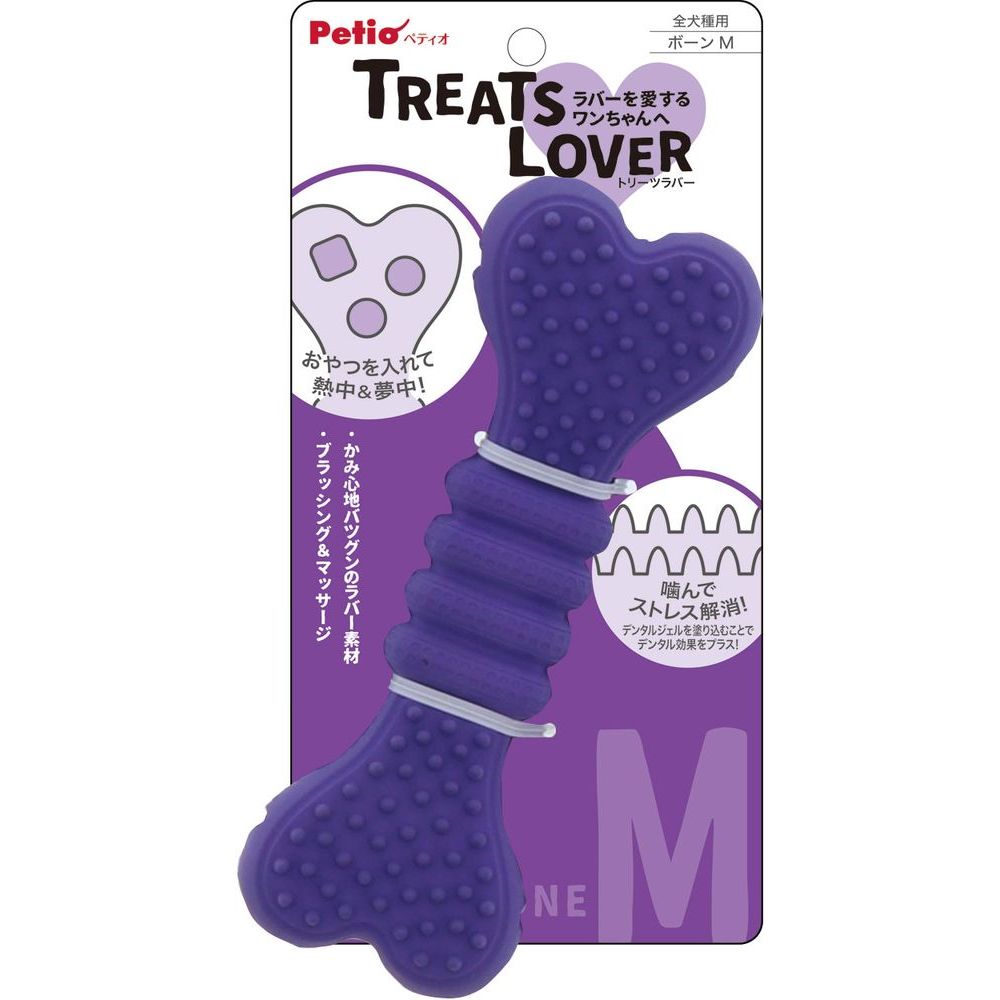 ペティオ ＴREATS LOVER ボーン M 犬用