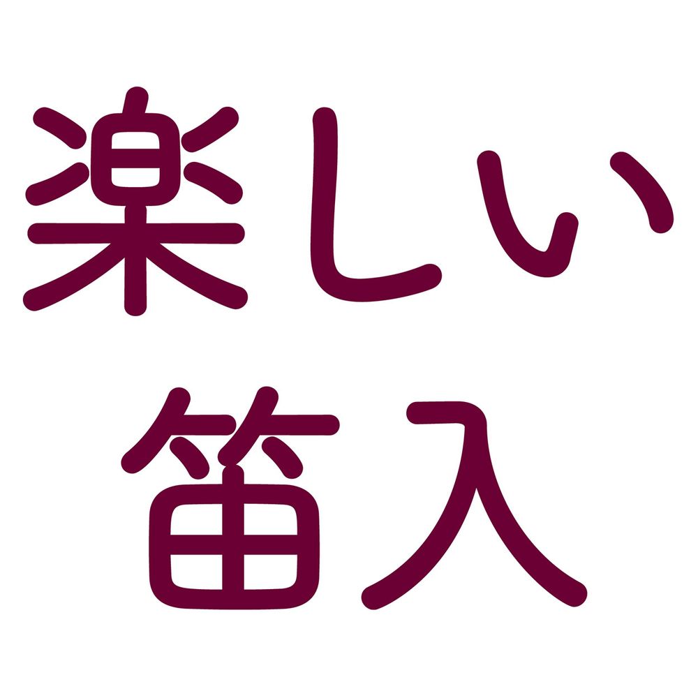 アドメイト ふわふわデンタルロープぬいぐるみ ぞう 犬用