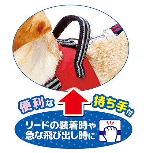 ペティオ ラブハーネス M レッド 犬用