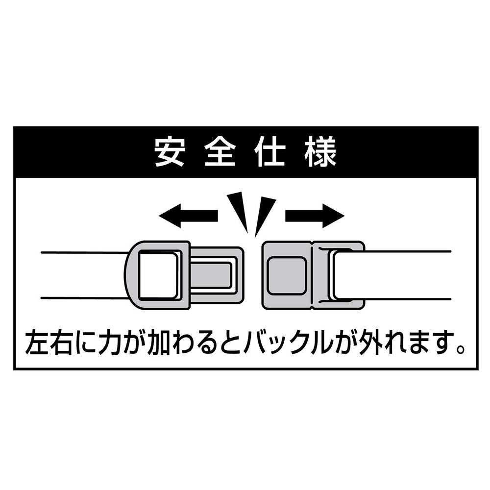 アドメイト ソフトスキップキャットカラー ベージュ 猫用