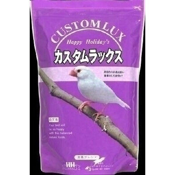 （まとめ買い）ハッピーホリデイ 小鳥用フード カスタムラックス 文鳥ブレンド 2.5L 〔×3〕