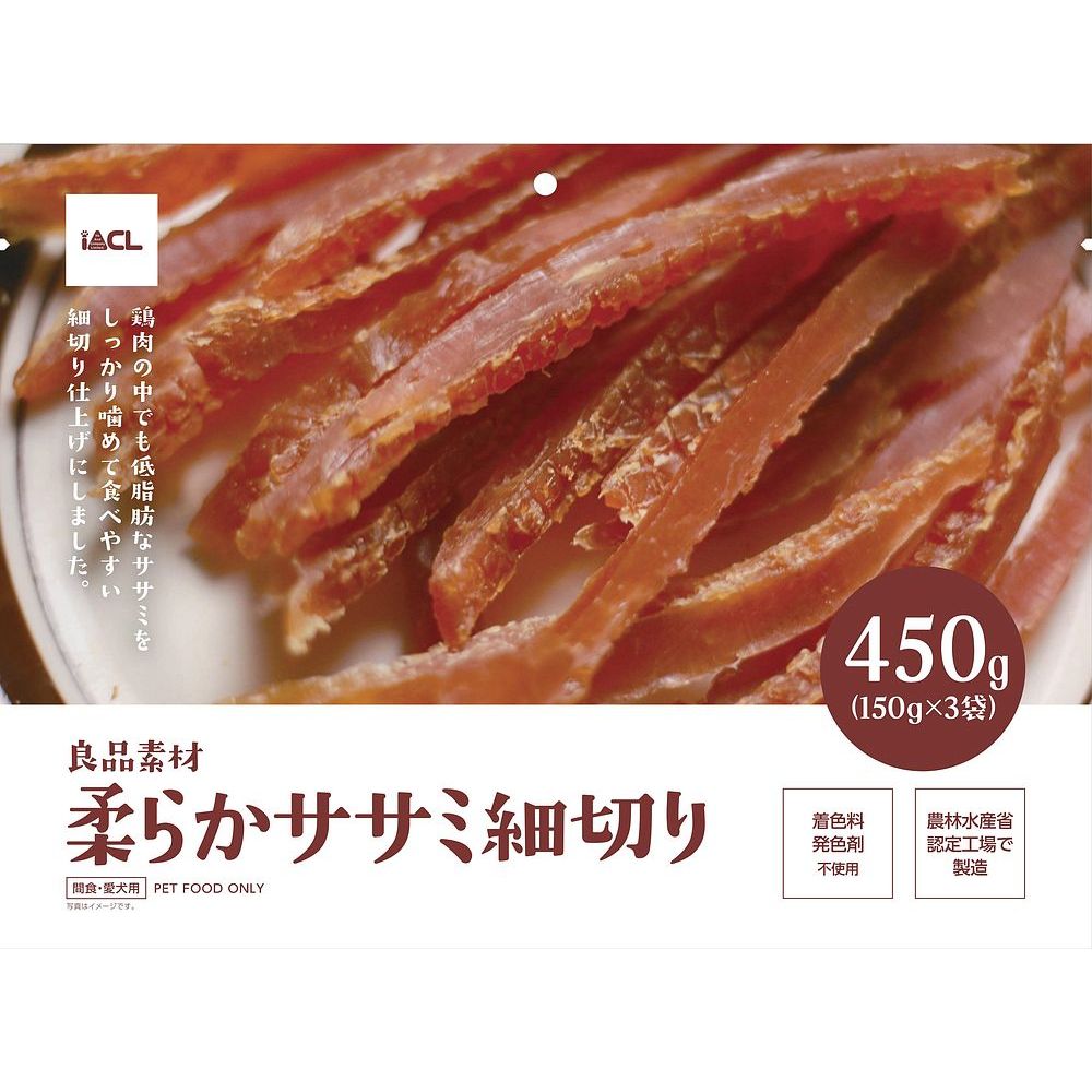 （まとめ買い）イトウ&カンパニーリミテッド 良品素材 柔らかササミ細切り 450g 〔×4〕