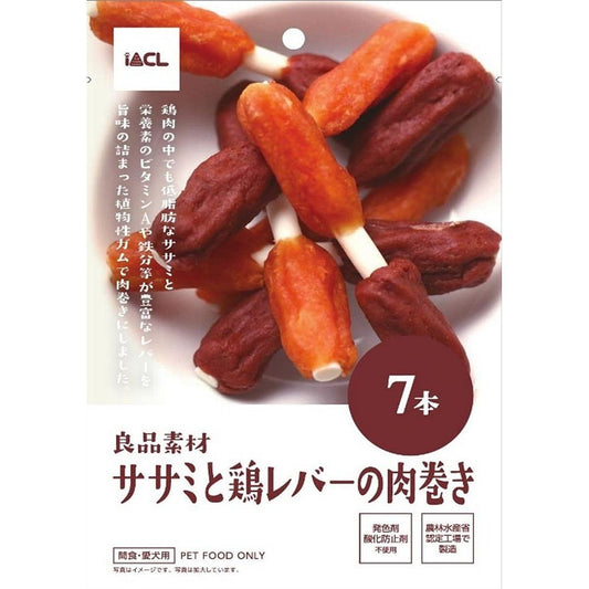 （まとめ買い）イトウ&カンパニーリミテッド 良品素材 ササミ&鶏レバーの肉巻き 7本 〔×20〕