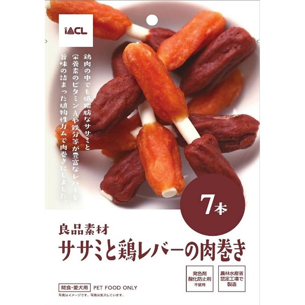 イトウ&カンパニーリミテッド 良品素材 ササミ&鶏レバーの肉巻き 7本