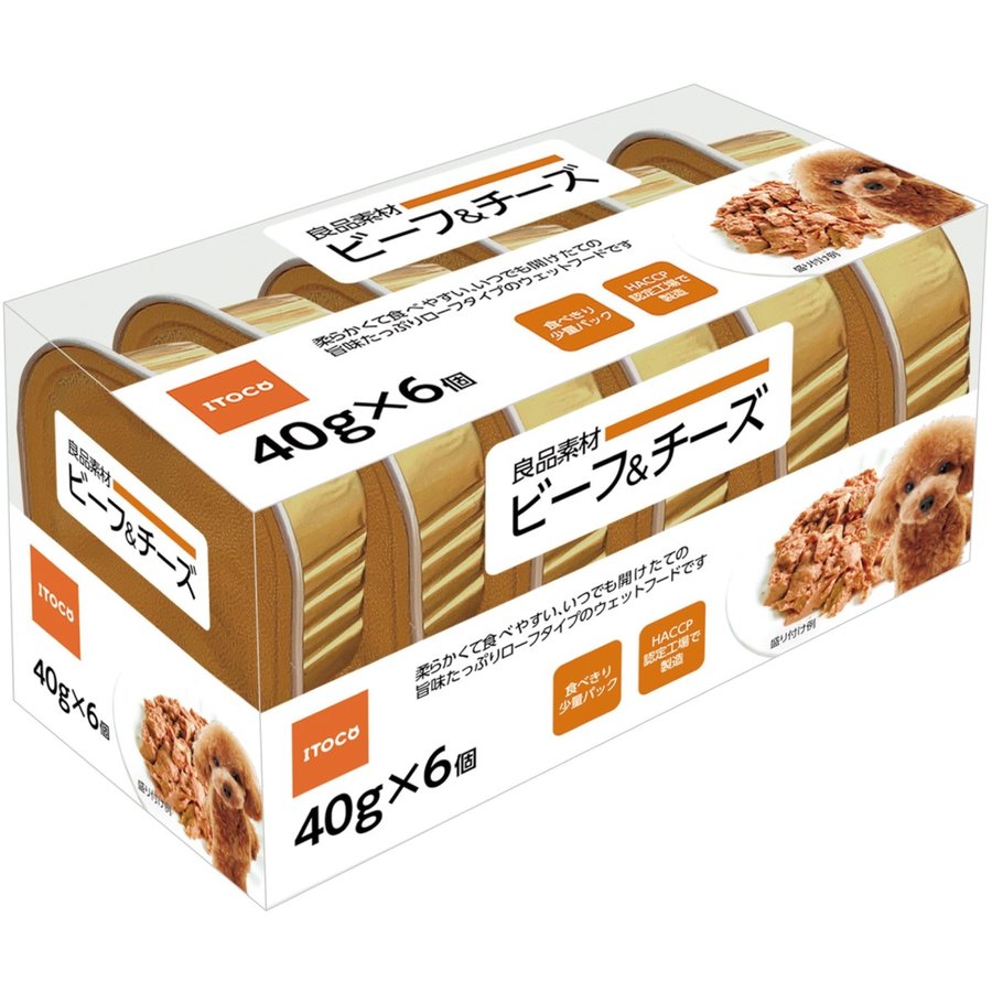 （まとめ買い）イトウ&カンパニーリミテッド 良品素材 アルミトレイ ビーフ＆チーズ 40g×6P 犬用フード 〔×18〕