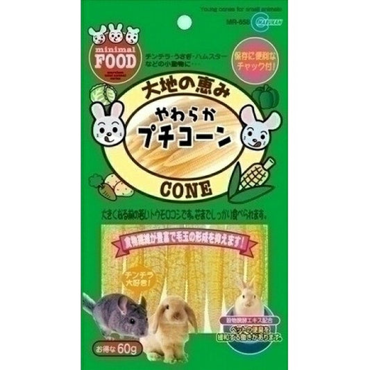 （まとめ買い）マルカン 大地の恵み やわらかプチコーン 60g MR-658 〔×10〕