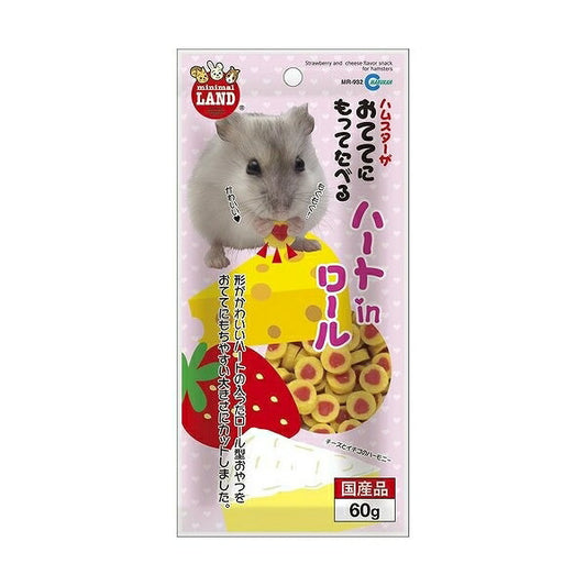 マルカン おててにもってたべるハートinロール 60g