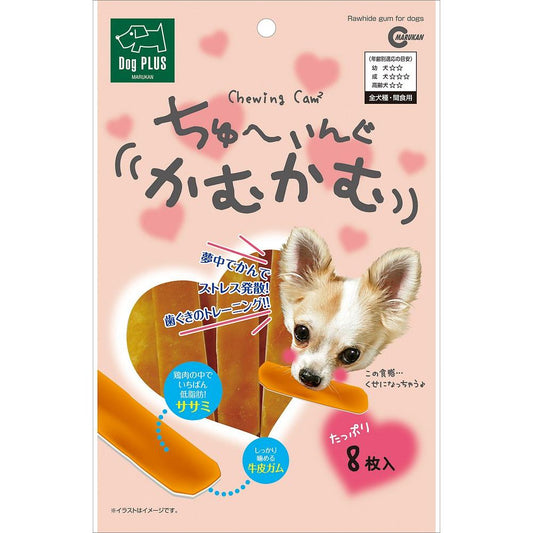 （まとめ買い）マルカン DP-122 ちゅーいんぐかむかむ 犬用おやつ 〔×18〕