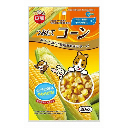 （まとめ買い）マルカン つみたてコーン 20g MR-825 〔×10〕