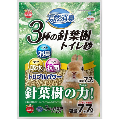 マルカン 天然消臭 3種の針葉樹トイレ砂 7.7L 小動物用品