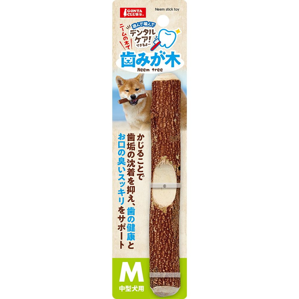 マルカン 歯みが木 M 犬用