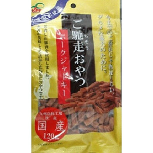 （まとめ買い）九州ペットフード ご馳走おやつ ポークジャーキー 120g 犬用おやつ 〔×12〕