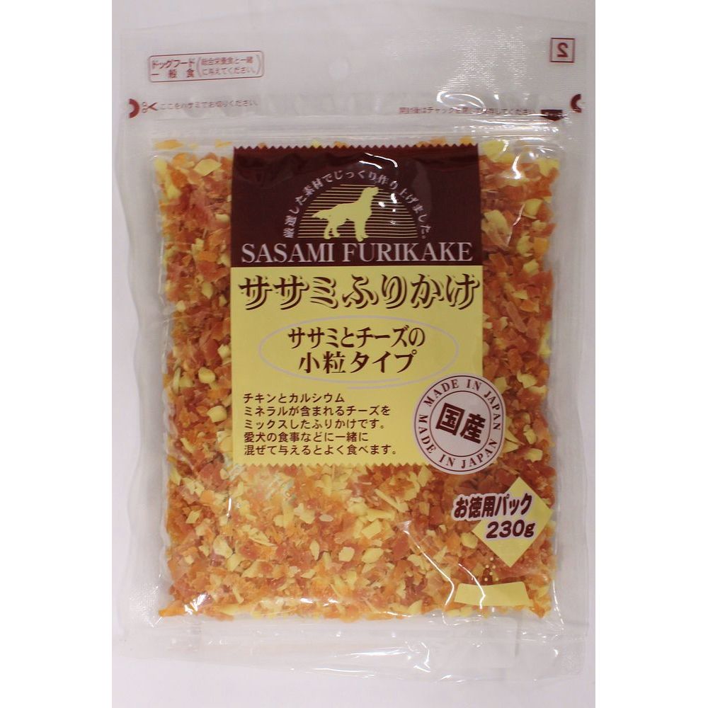 九州ペットフード お買い得ふりかけ 鶏ささみとチーズ小粒タイプ 230g 犬用おやつ