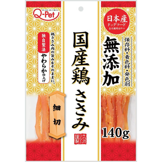 （まとめ買い）九州ペットフード 国産鶏ささみ細切 140g 犬用おやつ 〔×8〕