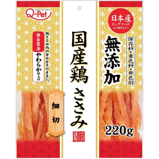 （まとめ買い）九州ペットフード 国産鶏ささみ細切 220g 犬用おやつ 〔×6〕