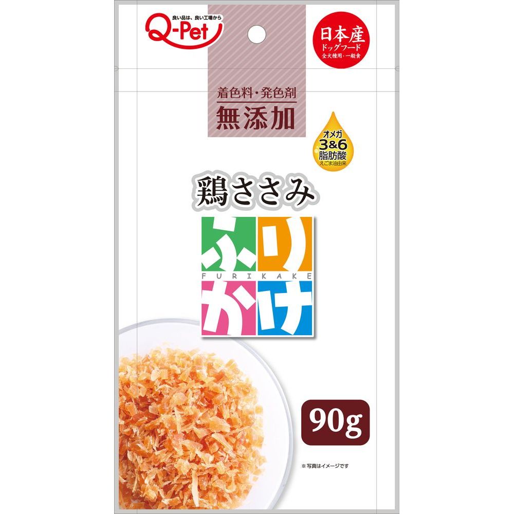 （まとめ買い）九州ペットフード ふりかけ鶏ささみ 90g 犬用おやつ 〔×12〕