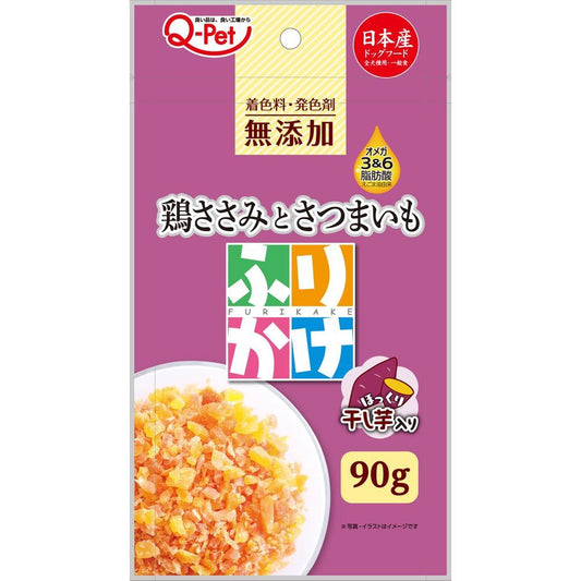 九州ペットフード ふりかけ鶏ささみとさつまいも 90g 犬用おやつ