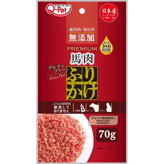 （まとめ買い）九州ペットフード プレミアムふりかけ馬肉 70g 犬用おやつ 〔×12〕