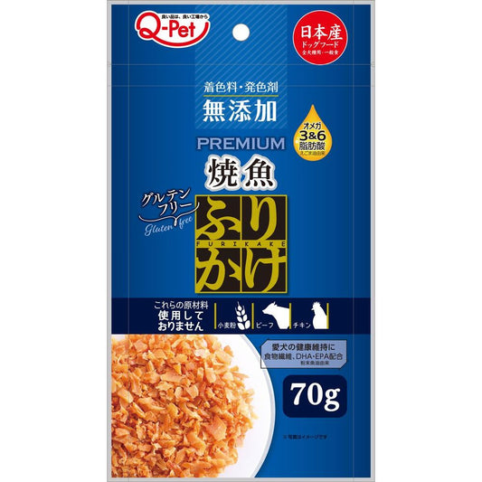 九州ペットフード プレミアムふりかけ焼魚 70g 犬用おやつ