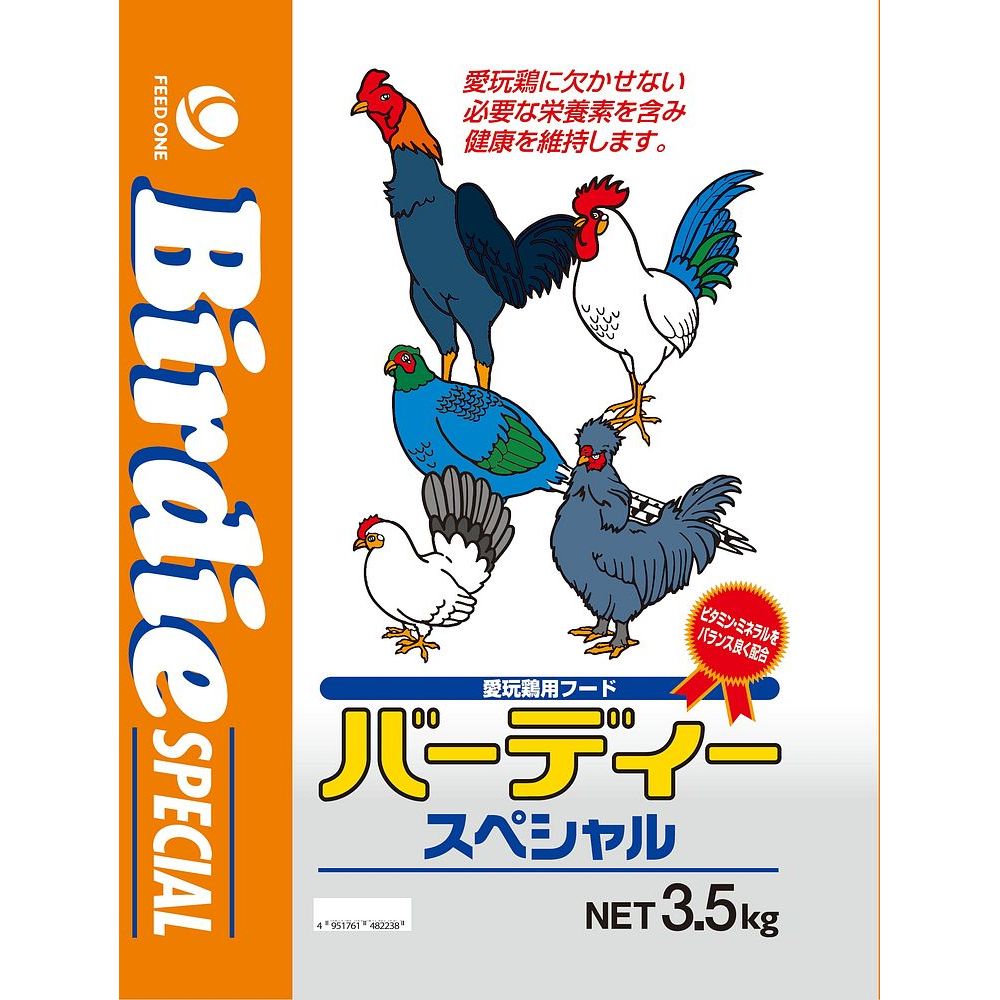 （まとめ買い）フィード・ワン バーディースペシャル3.5kg 〔×3〕