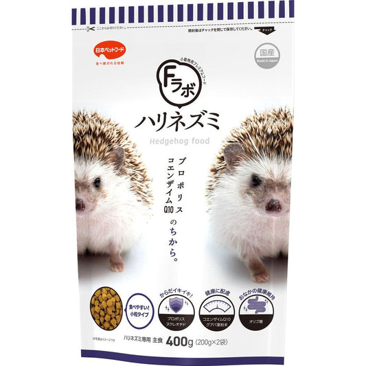 フィード・ワン Fラボ ハリネズミ 400g(200g×2個入り) 小動物用フード