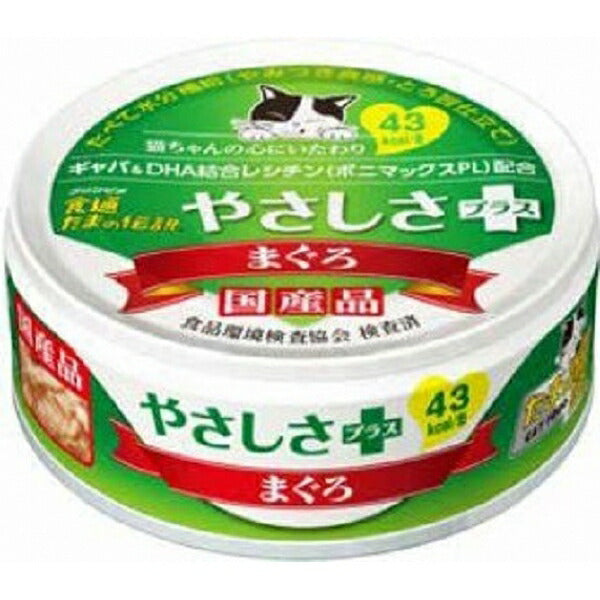 （まとめ買い）三洋食品 食通たまの伝説 やさしさプラス 70g 猫用缶詰 キャットフード 〔×24〕