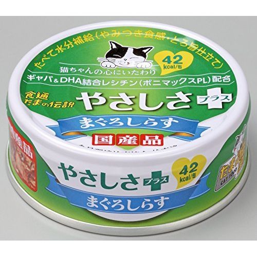 （まとめ買い）三洋食品 食通たまの伝説 やさしさプラス まぐろしらす 70g 猫用缶詰 キャットフード 〔×24〕