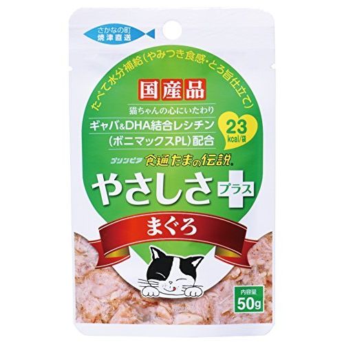 （まとめ買い）三洋食品 食通たまの伝説 やさしさプラス まぐろ 50g 猫用 キャットフード 〔×24〕