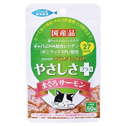 （まとめ買い）三洋食品 食通たまの伝説 やさしさプラス まぐろサーモン 50g 猫用 キャットフード 〔×24〕