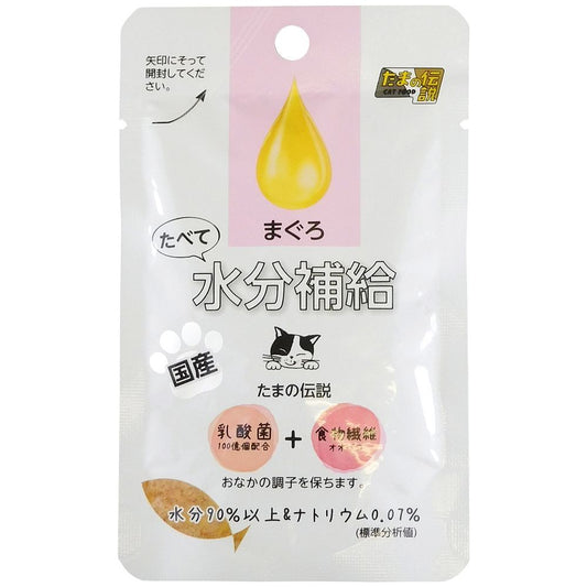 （まとめ買い）三洋食品 たべて水分補給 まぐろ 30g 猫用フード 〔×48〕