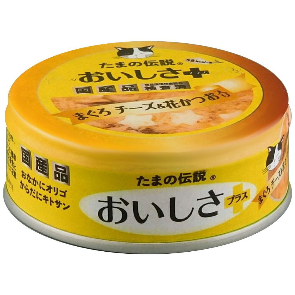 （まとめ買い）三洋食品 たまの伝説 おいしさプラスまぐろチーズ&花かつお 70g 猫用フード 〔×24〕