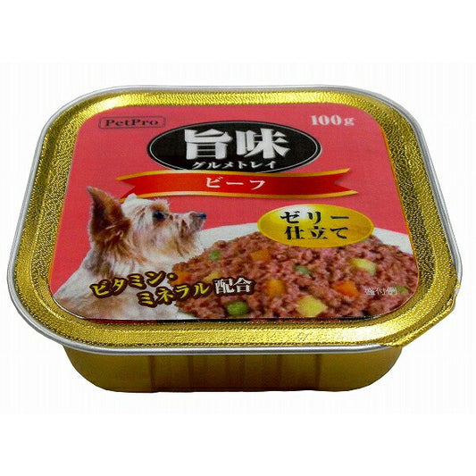 ペットプロ 旨味グルメ トレイ ビーフ 100g 犬用 ドッグフード