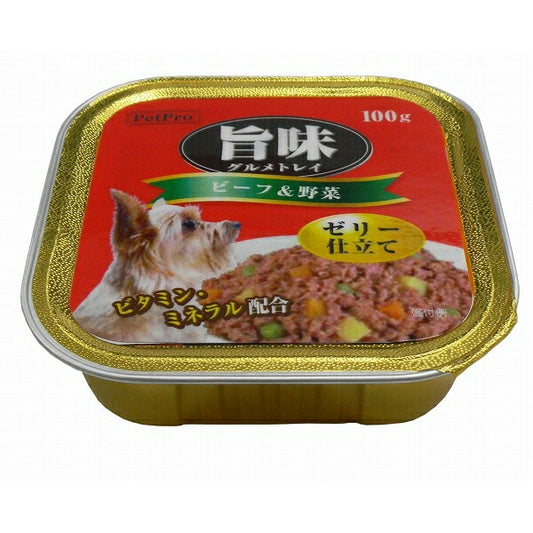 （まとめ買い）ペットプロ 旨味グルメ トレイ ビーフ＆野菜 100g 犬用 ドッグフード 〔×48〕