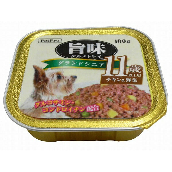 ペットプロ 旨味グルメ トレイ グランドシニア 11歳以上用 チキン＆野菜 100g 犬用 ドッグフード