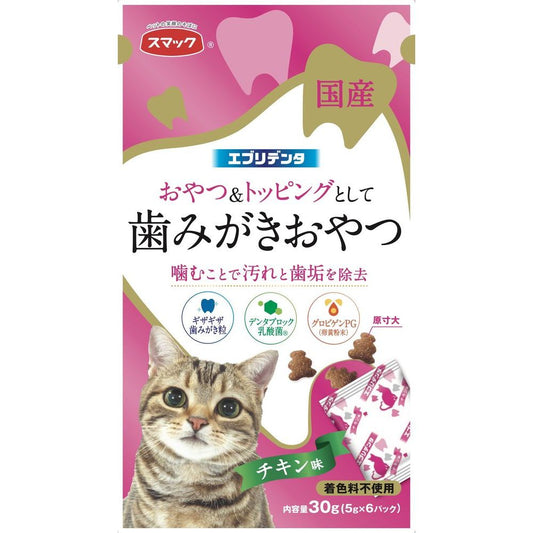 （まとめ買い）スマック エブリデンタ 猫用チキン味 30g 猫用おやつ 〔×16〕