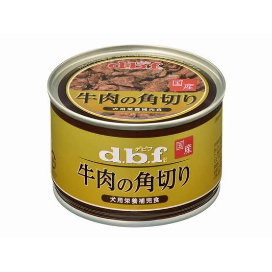 （まとめ買い）デビフ 牛肉の角切り 150g 犬用缶詰 ドッグフード 〔×8〕