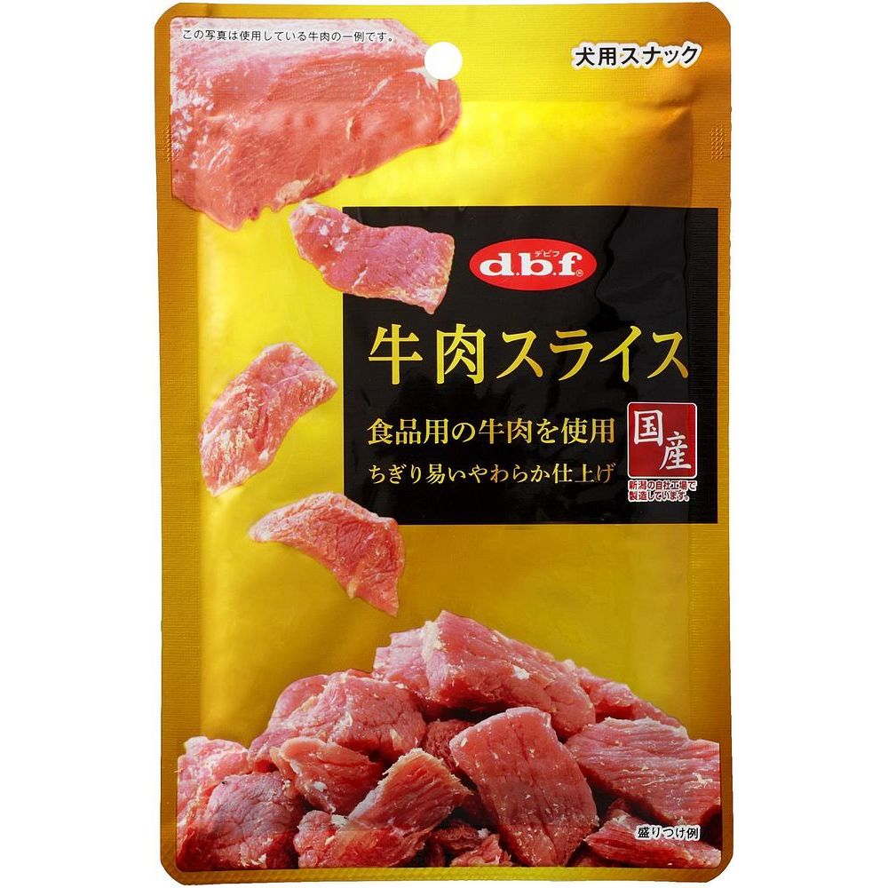 （まとめ買い）デビフペット 牛肉スライス 40g 犬用 〔×12〕