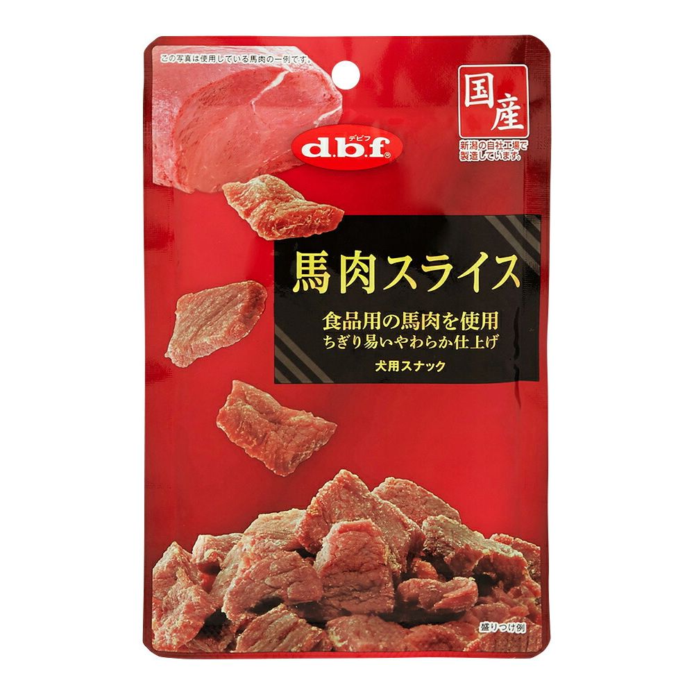 デビフペット デビフ 馬肉スライス 40g 犬用おやつ