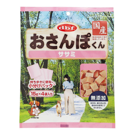 デビフペット おさんぽくん ササミ 15g×4袋入 犬用おやつ