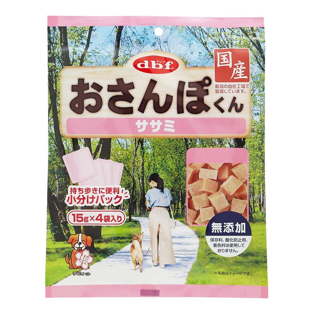 （まとめ買い）デビフペット おさんぽくん ササミ 15g×4袋入 犬用おやつ 〔×20〕