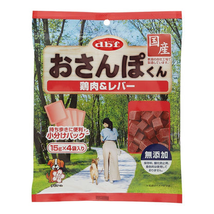 （まとめ買い）デビフペット おさんぽくん 鶏肉&レバー 15g×4袋入 犬用おやつ 〔×20〕