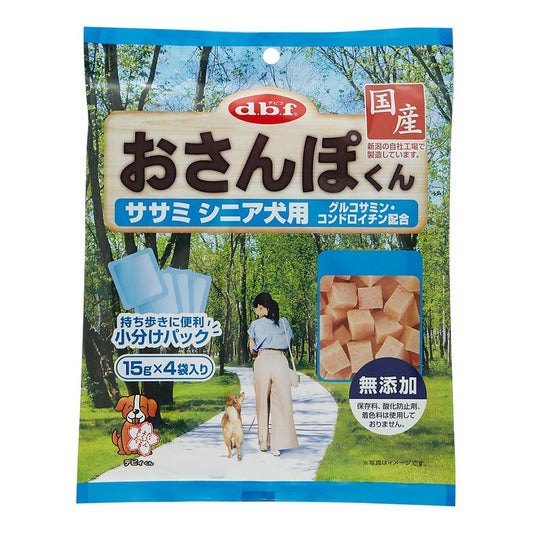 デビフペット おさんぽくん ササミ シニア犬用 15g×4袋入 犬用おやつ