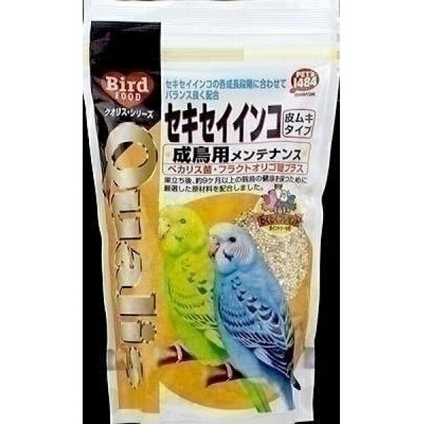 （まとめ買い）クオリス 鳥の餌 セキセイインコ成鳥用 メンテナンス 皮ムキタイプ 400g 〔×10〕