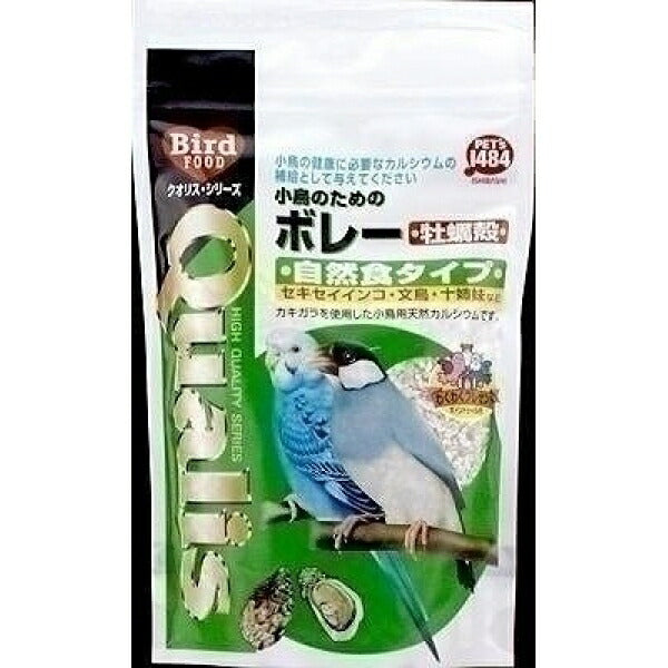 （まとめ買い）クオリス 鳥の餌 小鳥のためのボレー 牡蠣殻 250g 〔×10〕