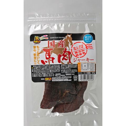 （まとめ買い）マルジョー&ウエフク 馬肉ジャーキー 20g 犬用おやつ 〔×15〕