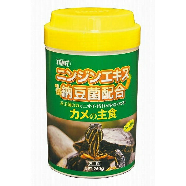 （まとめ買い）イトスイ 水棲亀の餌 コメット カメの主食 260g 〔×3〕