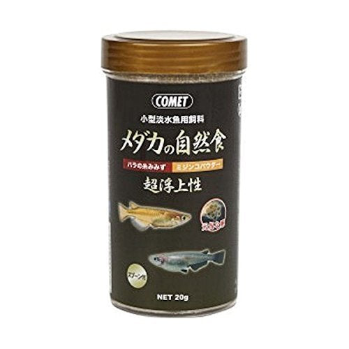 イトスイ コメット 超浮上性 小型淡水魚用 メダカの自然食 ２０ｇ